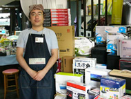 初めまして。わたくしが指導致します。